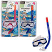 Picture of SportX Kids Snorkel Set